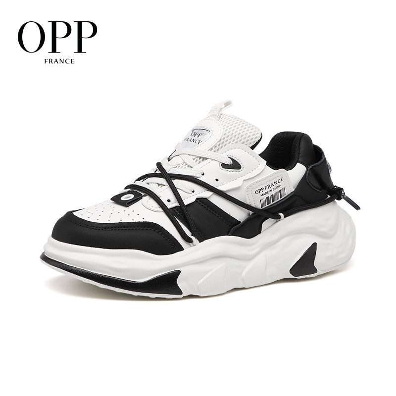 OPP Basketball Shoes Original - New Balance Shoes 550 ulasan dan harga